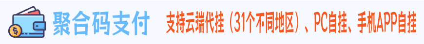 纯离线html：积分小管家：用积分带娃-任任的小木屋 - 热点知汇