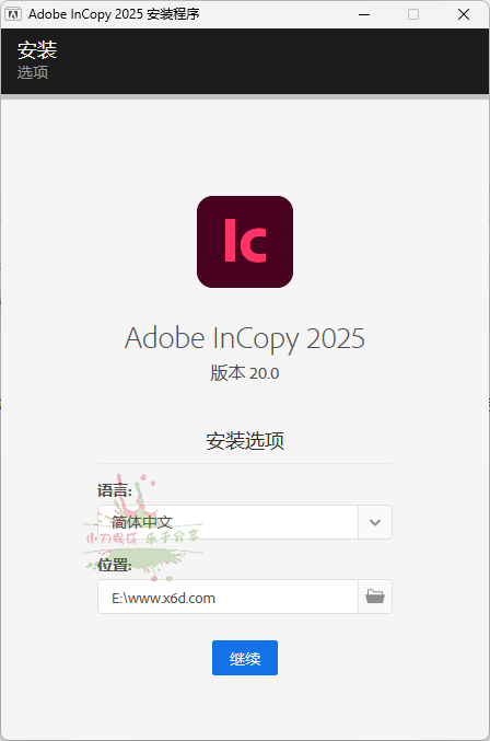 Adobe InCopy 2025 v20.0.1.32特别版-任任的小木屋 - 热点知汇