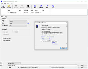 视频转换XMedia Recode v3.6.0.5-任任的小木屋 - 热点知汇