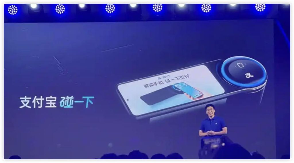 🔥支付宝碰一碰推广赚钱项目单台最高返现900元。永久分润!💯跟上团队吃肉!-任任的小木屋 - 热点知汇 🔥支付宝碰一碰推广赚钱项目单台最高返现900元。永久分润!💯跟上团队吃肉!-任任的小木屋 - 热点知汇