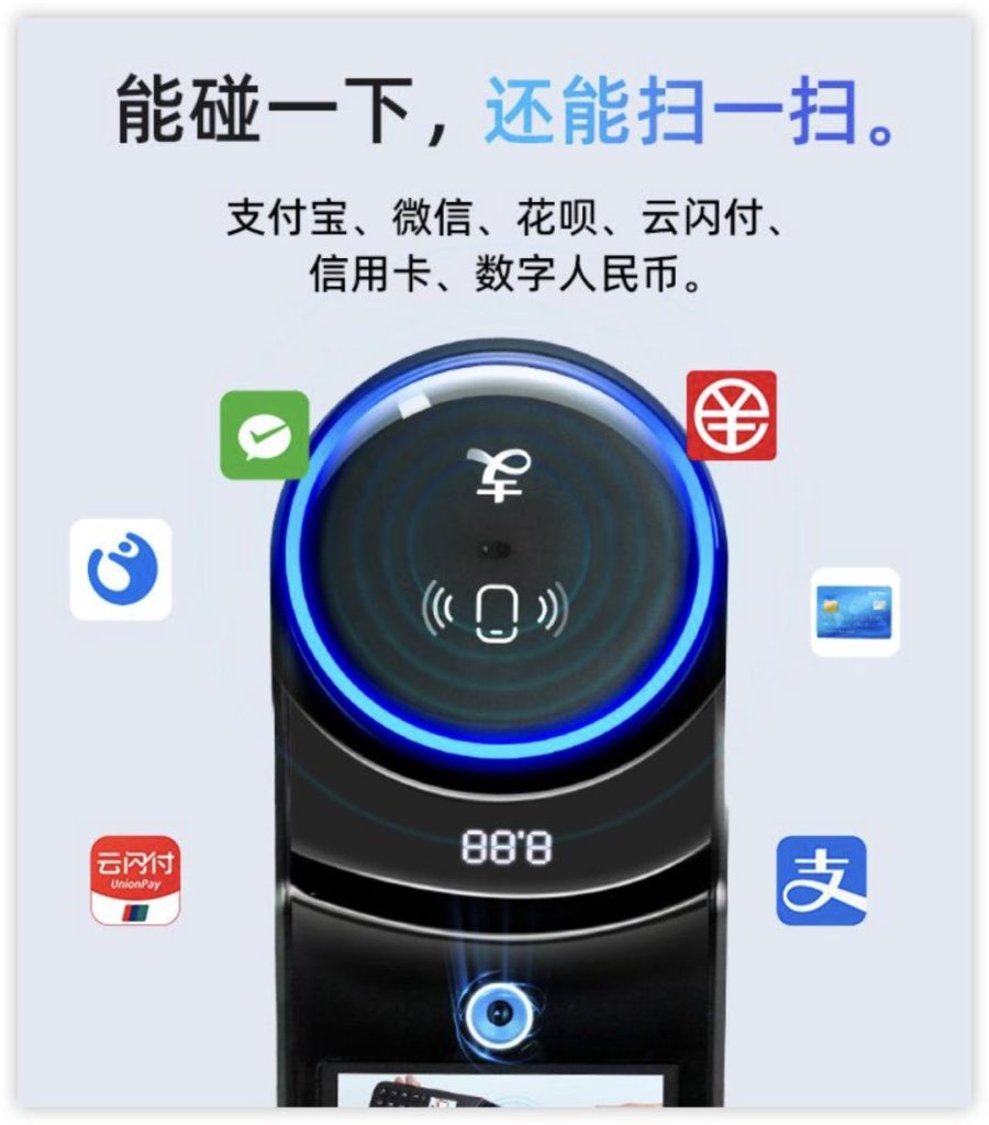 🔥支付宝碰一碰推广赚钱项目单台最高返现900元。永久分润！💯跟上团队吃肉！-任任的小木屋 - 热点知汇