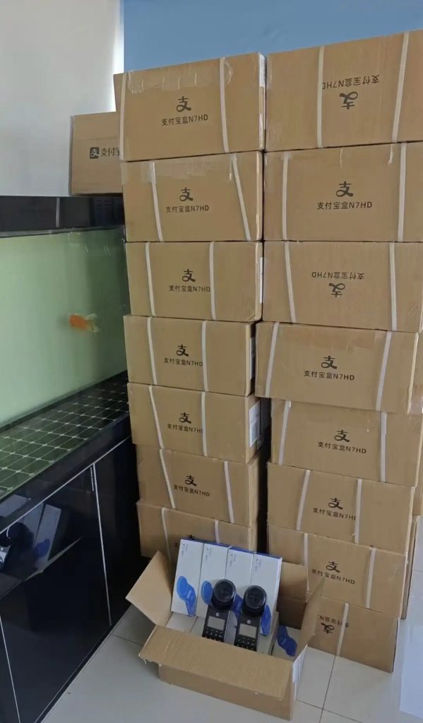 🔥支付宝碰一碰推广赚钱项目单台最高返现900元。永久分润!💯跟上团队吃肉!-任任的小木屋 - 热点知汇 🔥支付宝碰一碰推广赚钱项目单台最高返现900元。永久分润!💯跟上团队吃肉!-任任的小木屋 - 热点知汇