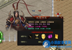 《醉千殇忘忧》神器独家单职业传奇版本-带假人-刀刀切割-捐献狂暴-第二大陆+客户端-任任的小木屋 - 热点知汇