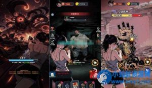 三网H5游戏【末日邪修进化H5】WIN系服务端+Linux手工端+简易客户端+教程-任任的小木屋 - 热点知汇