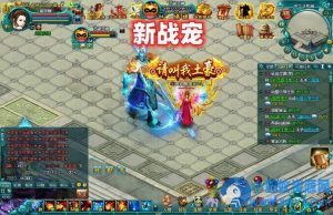 凡人修真2单机125级大罗金仙套修复物品掉落无限元宝发装备物品-任任的小木屋 - 热点知汇