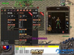 泡泡至尊天赋大师版传奇-LF引擎-任任的小木屋 - 热点知汇