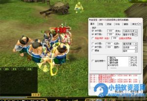 3D武侠MMORPG《热血江湖2.0》木剑端VM一键端丨内置热血宝宝辅助丨带GM后台工具-任任的小木屋 - 热点知汇