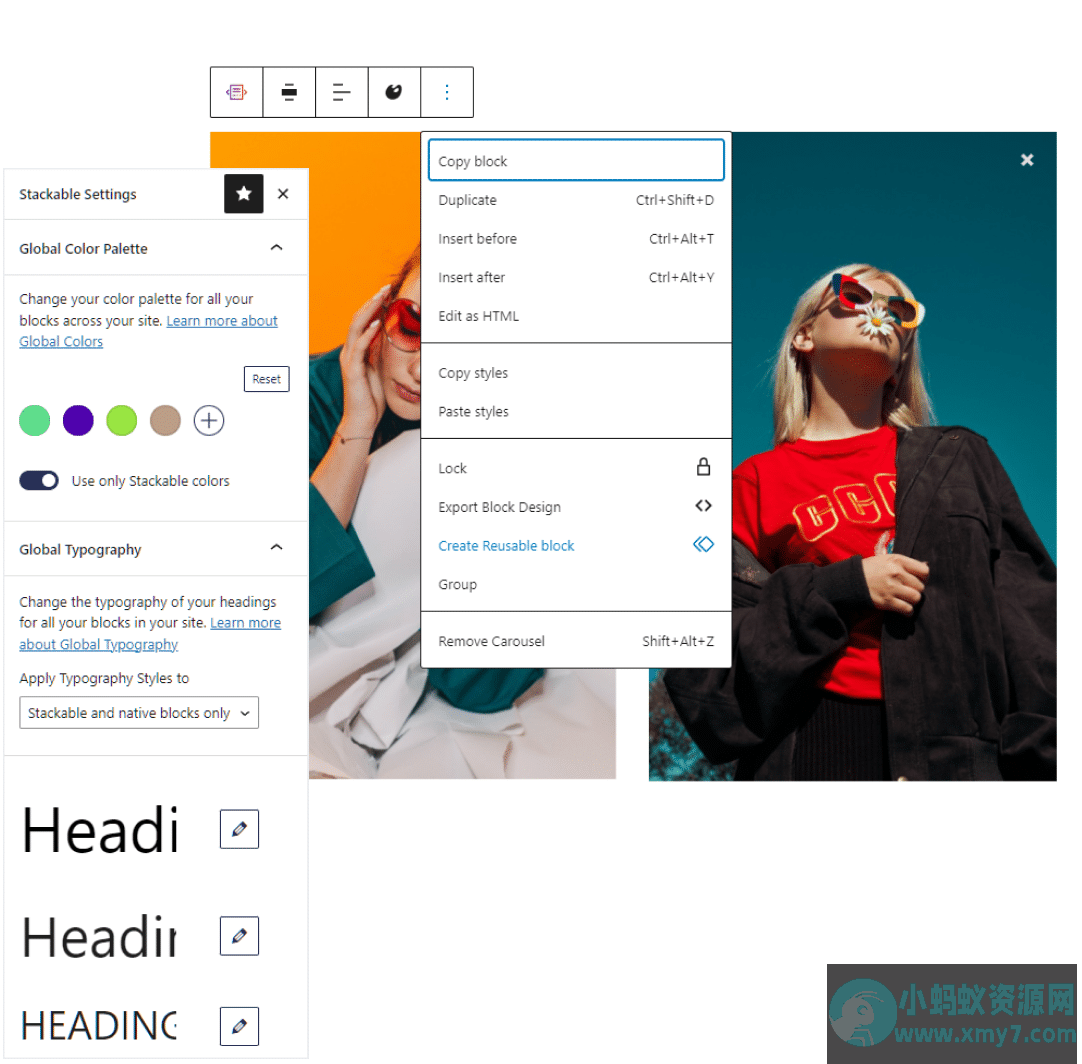 WordPress Gutenberg页面编辑功能增强插件–Stackable Premium v3.19.10 破解版下载-任任的小木屋 - 热点知汇