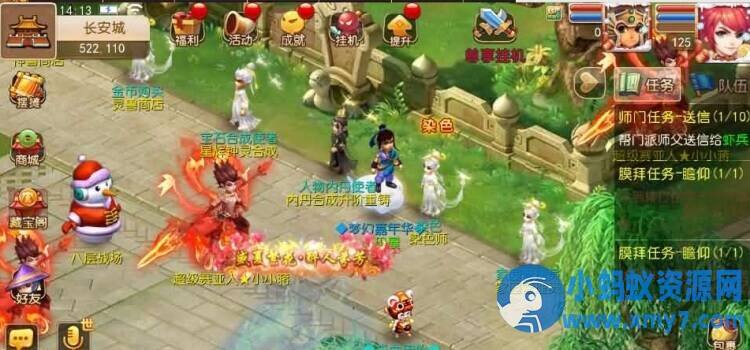 MT3换皮MH幻之星辰释厄转尊享挂机版最新整理单机一键端+GM-任任的小木屋 - 热点知汇