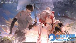 尘白禁区 完善版 4.6单机一键端-任任的小木屋 - 热点知汇