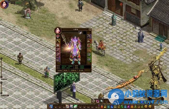 屠魔征途+虚拟机一键端单机版-任任的小木屋 - 热点知汇