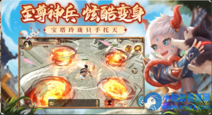 手游【热血江湖归来】代金券内购七职业精修版-任任的小木屋 - 热点知汇