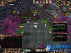 经典武侠端游【天龙八部之迷哥2024新版怀旧】镜像端+Linux手工服务端-任任的小木屋 - 热点知汇