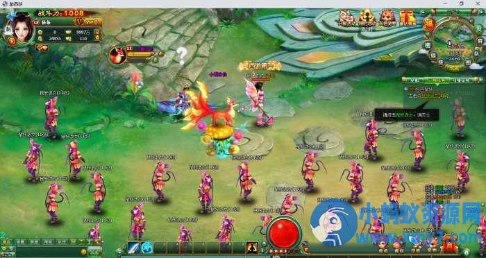 醉西游，页游，本地化客户端版-任任的小木屋 - 热点知汇