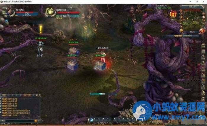 3D魔幻端游【苍穹之怒】WIN特色服务端+PC客户端+一键外网配置工具+搭建教程-任任的小木屋 - 热点知汇