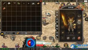 战神引擎传奇手游【1.76青龙复古[白猪3.1]】最新整理Win服-任任的小木屋 - 热点知汇