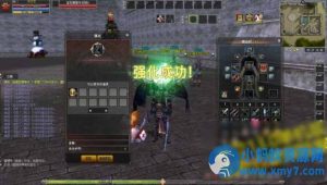 【神泣V13.0】最新稳定版一键启动单机版带GM工具命令-任任的小木屋 - 热点知汇