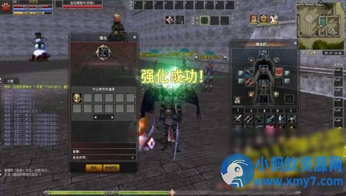 【神泣V13.0】最新稳定版一键启动单机版带GM工具命令-任任的小木屋 - 热点知汇