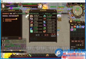 【怀旧天龙】麒麟套新年版动态称号外观材料全靠打VM一键单机版+视频教程+GM工具-任任的小木屋 - 热点知汇