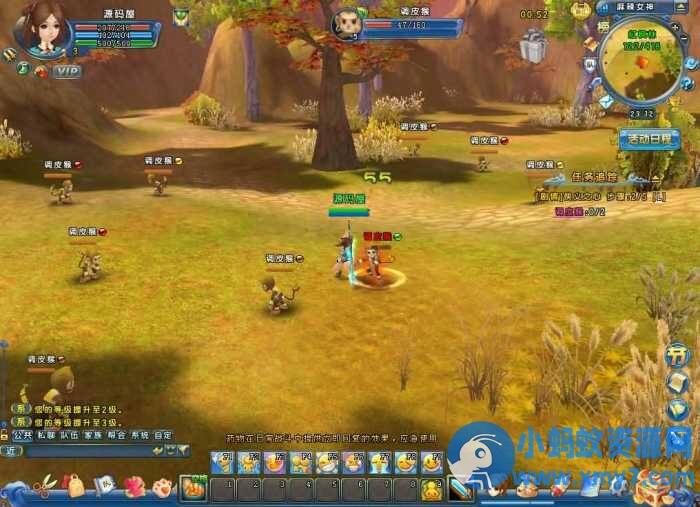 Q版武侠端游【麻辣江湖修复版】最新整理Linux手工服务端+PC客户端+网页注册+GM后台+详细搭建教程-任任的小木屋 - 热点知汇