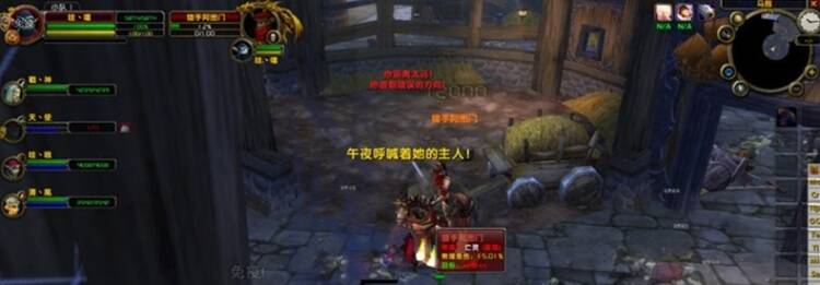 【魔兽世界】免虚拟机单机版2.43TBC70级燃烧的远征智能AI机器人WOW怀旧经典版-任任的小木屋 - 热点知汇