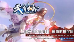 【1.80武盾道盾】合击传奇版本新BLUE引擎带【测试时没有发现明显的问题】-任任的小木屋 - 热点知汇