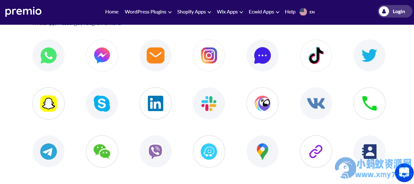 WordPress 网页在线客服聊天插件 – ChatyPro v3.5.8-任任的小木屋 - 热点知汇