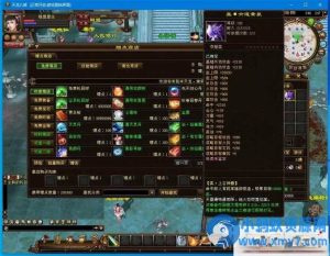 某盟【天龙八部之九转轮回】最新整理VM一键单机端-任任的小木屋 - 热点知汇