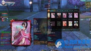 人物美化版网游【完美国际155 】单机人物一键端双修开放西大陆-任任的小木屋 - 热点知汇