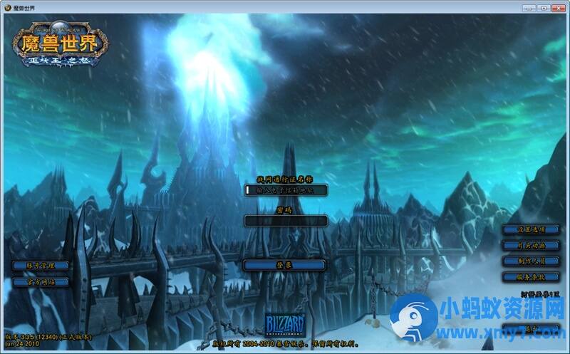 【魔兽世界之和谐魔兽】最新整理Win系端+网页注册+PC客户端+教程-任任的小木屋 - 热点知汇