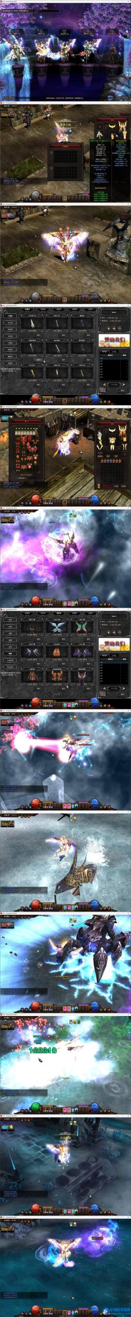 【老人与海奇迹S12】免虚拟机单机版、怀旧版本、带GM工具-任任的小木屋 - 热点知汇