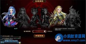 【搬运】勇者之塔】免虚拟机网页游戏单机版一键版本带GM工具-任任的小木屋 - 热点知汇