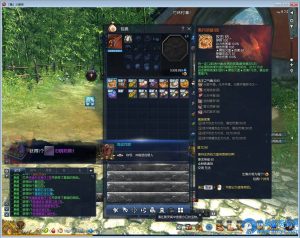 斗破三系虚拟机单机版一键端带Gm工具一键启动工具-任任的小木屋 - 热点知汇