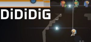滴滴挖/DiDiDiG Build.24184233 免安装中文版-任任的小木屋 - 热点知汇
