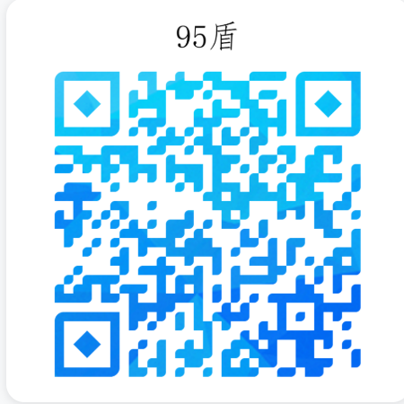 95盾