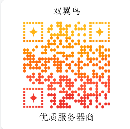 双翼鸟