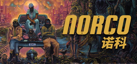 诺科/NORCO    v1.4.0c   免安装中文版-任任的小木屋 - 热点知汇
