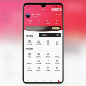 线上线下知识付费小程序源码全面上线!支持课程销售、会员管理、直播互动等多种功能码-任任的小木屋 - 热点知汇