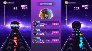 【3d音乐球H5】三网稀有音乐游戏版本+WIN一键服务端+Linux学习手工端+小白首选游戏-任任的小木屋 - 热点知汇