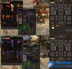 2026新挑战ol单机版VM虚拟机13职业130觉醒二变时装翅膀GM-任任的小木屋 - 热点知汇
