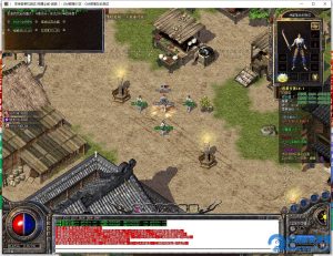 1.76特色复古霸王传奇小极品三职业版[GOM引擎]-任任的小木屋 - 热点知汇