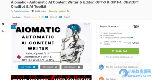 WordPress插件–Aimogen Pro(Aiomatic) v2.8.5 破解版 Ai内容自动生成-任任的小木屋 - 热点知汇