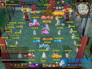 经典武侠端游【天龙八部之天下至尊】最新整理Linux手工服务端+PC客户端+GM工具+详细搭建教程-任任的小木屋 - 热点知汇