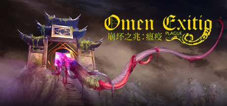 崩坏之兆：瘟疫/Omen Exitio Plague    Build.7729067   免安装中文版-任任的小木屋 - 热点知汇