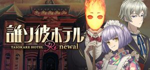 东京喰种:re CALL to EXIST/Tokyo Ghoul:re CALL to EXIST v1.01 送修改器 免安装中文版-任任的小木屋 - 热点知汇