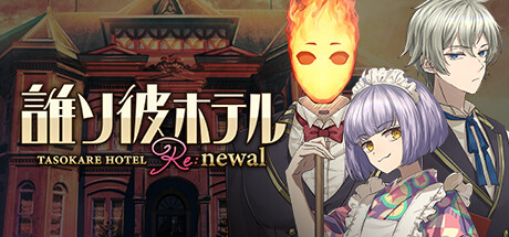 东京喰种：re CALL to EXIST/Tokyo Ghoul：re CALL to EXIST    v1.01 送修改器   免安装中文版-任任的小木屋 - 热点知汇