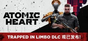 原子之心-解压即玩版/ Atomic Heart Build.23005793 全DLC 送修改器 免安装中文版-任任的小木屋 - 热点知汇