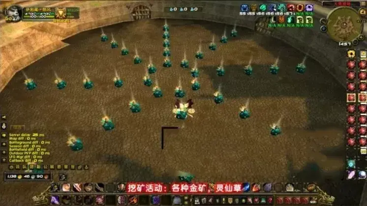 魔兽90级熊猫人5X超变单机版：随机属性+变身翅膀，畅玩灵山奇缘特色内容-任任的小木屋 - 热点知汇