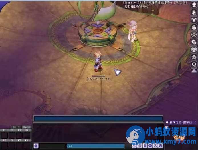 新天翼之链V422最新修复单机版+GM命令+爆率经验属性修改-任任的小木屋 - 热点知汇