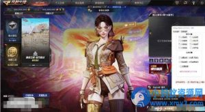 馆长最新整理【CF4.0】单机版+全角色/全武器/全皮肤/全音效/GM工具+视频教程+免虚拟机-任任的小木屋 - 热点知汇